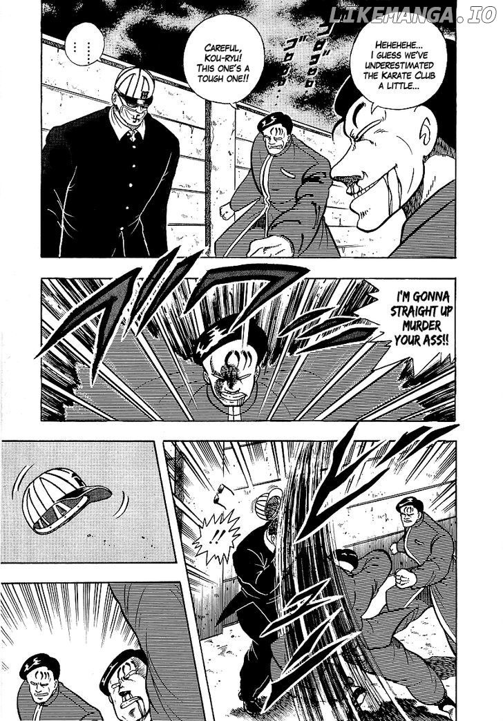 Osu!! Karatebu Chapter 73 page 7