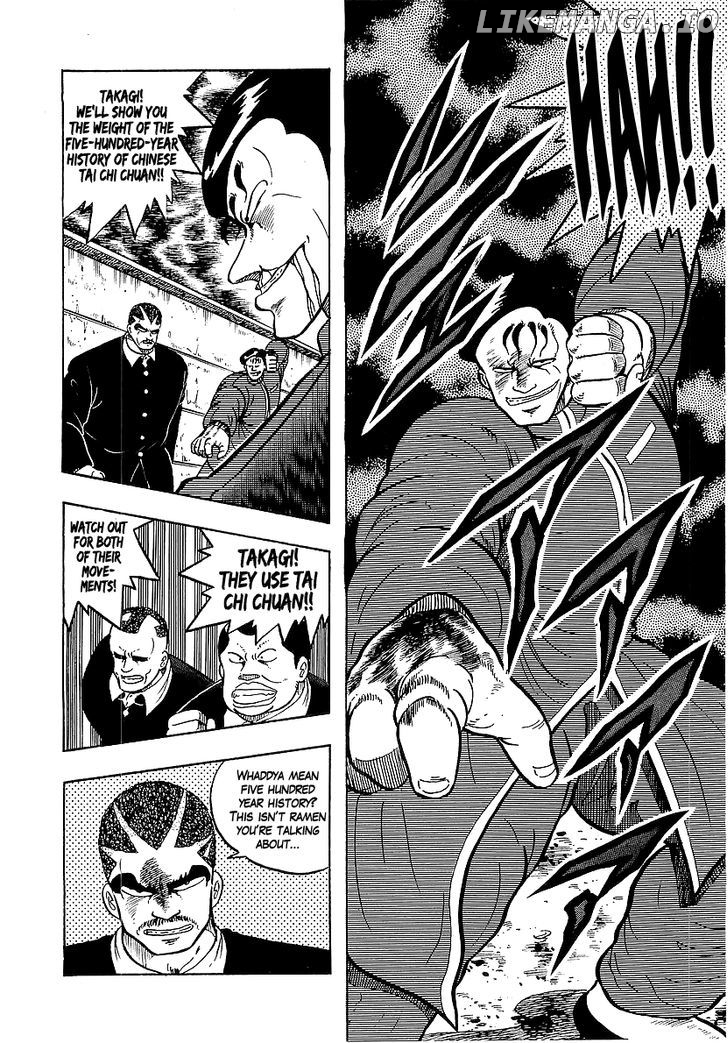 Osu!! Karatebu Chapter 73 page 10