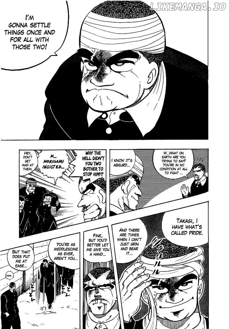 Osu!! Karatebu Chapter 73 page 17