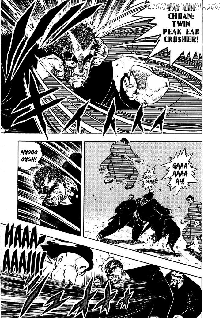 Osu!! Karatebu Chapter 74 page 9
