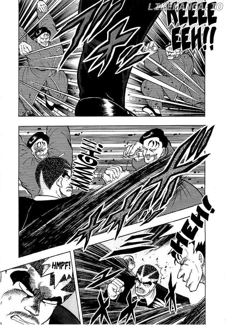 Osu!! Karatebu Chapter 73 page 11