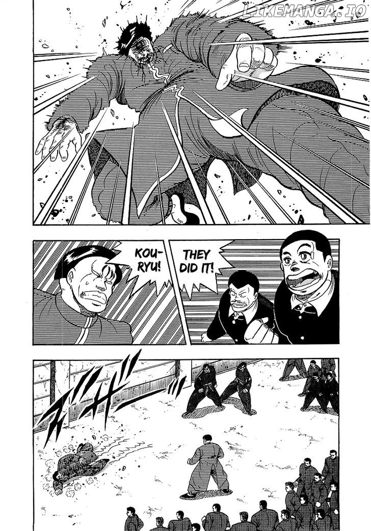 Osu!! Karatebu Chapter 74 page 2