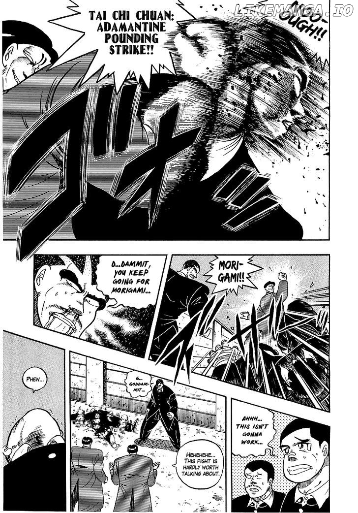 Osu!! Karatebu Chapter 74 page 11