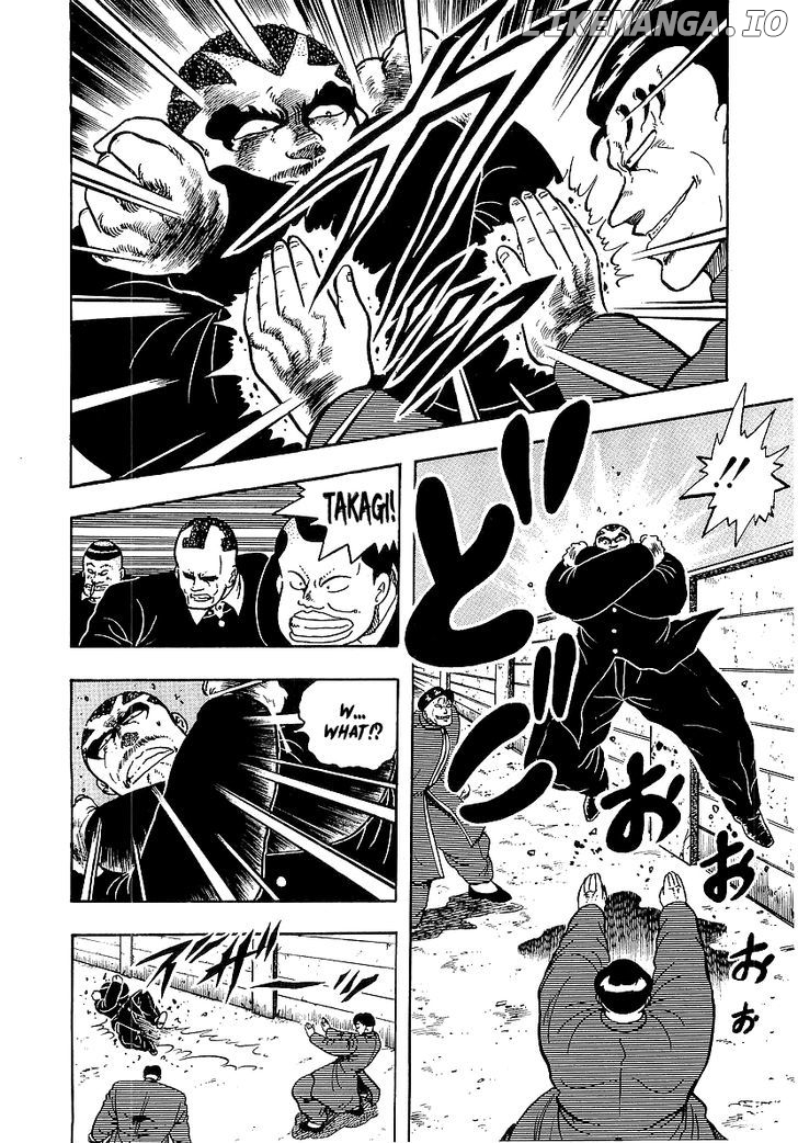 Osu!! Karatebu Chapter 73 page 12