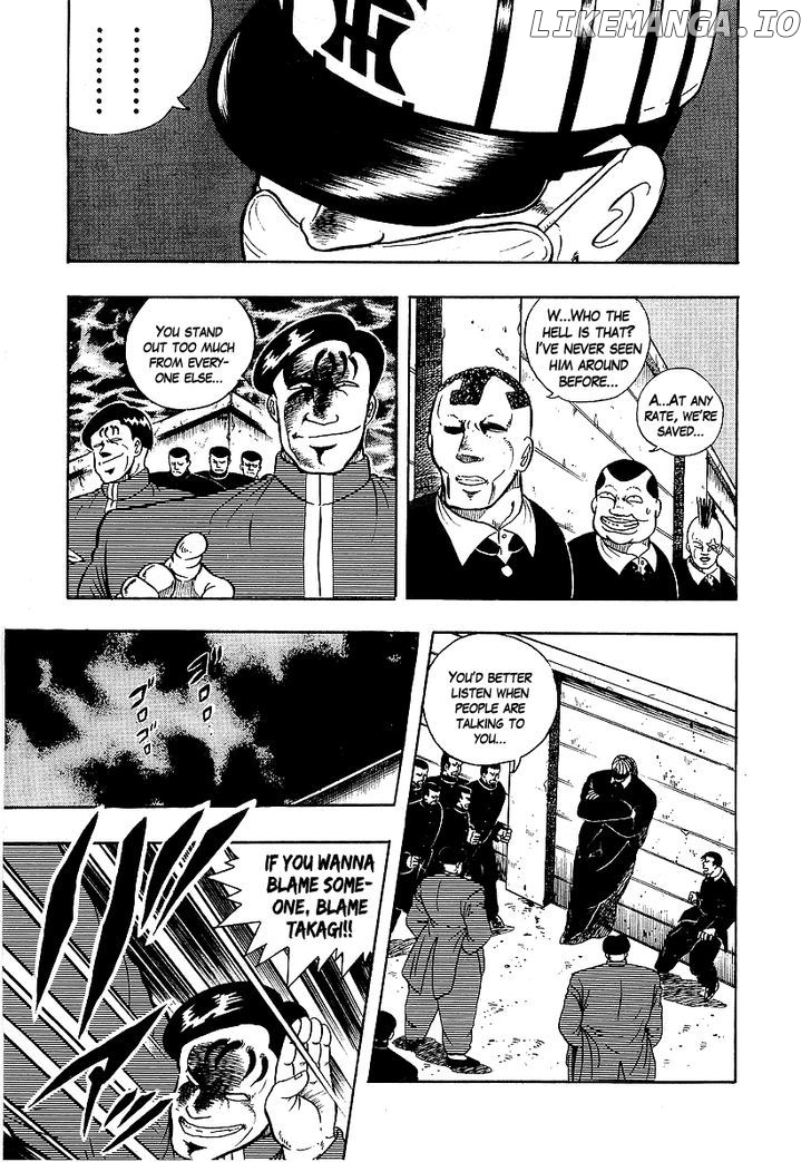 Osu!! Karatebu Chapter 73 page 5