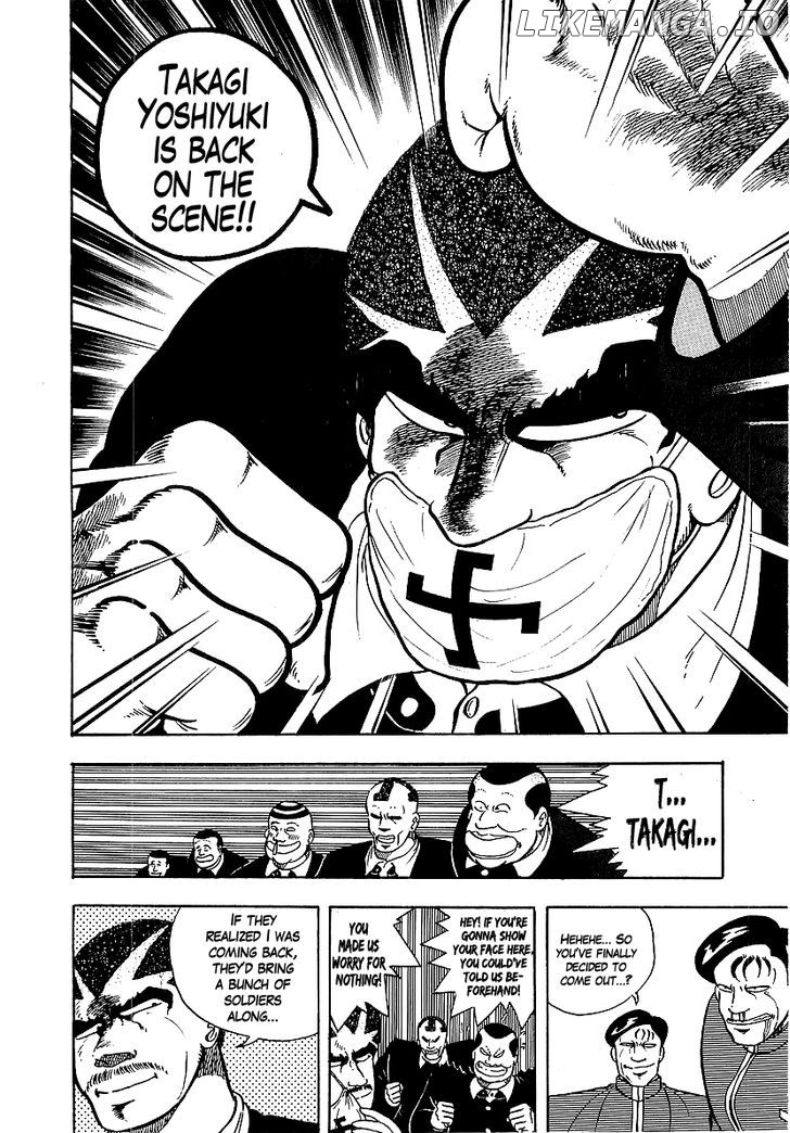 Osu!! Karatebu Chapter 73 page 8