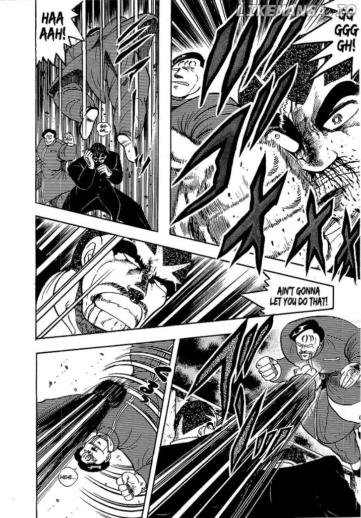 Osu!! Karatebu Chapter 74 page 8