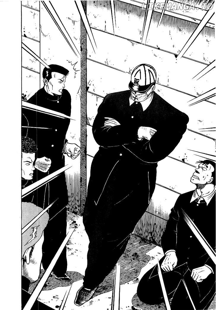 Osu!! Karatebu Chapter 73 page 4