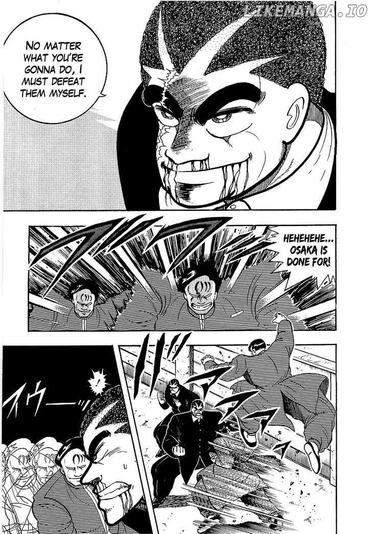 Osu!! Karatebu Chapter 74 page 7