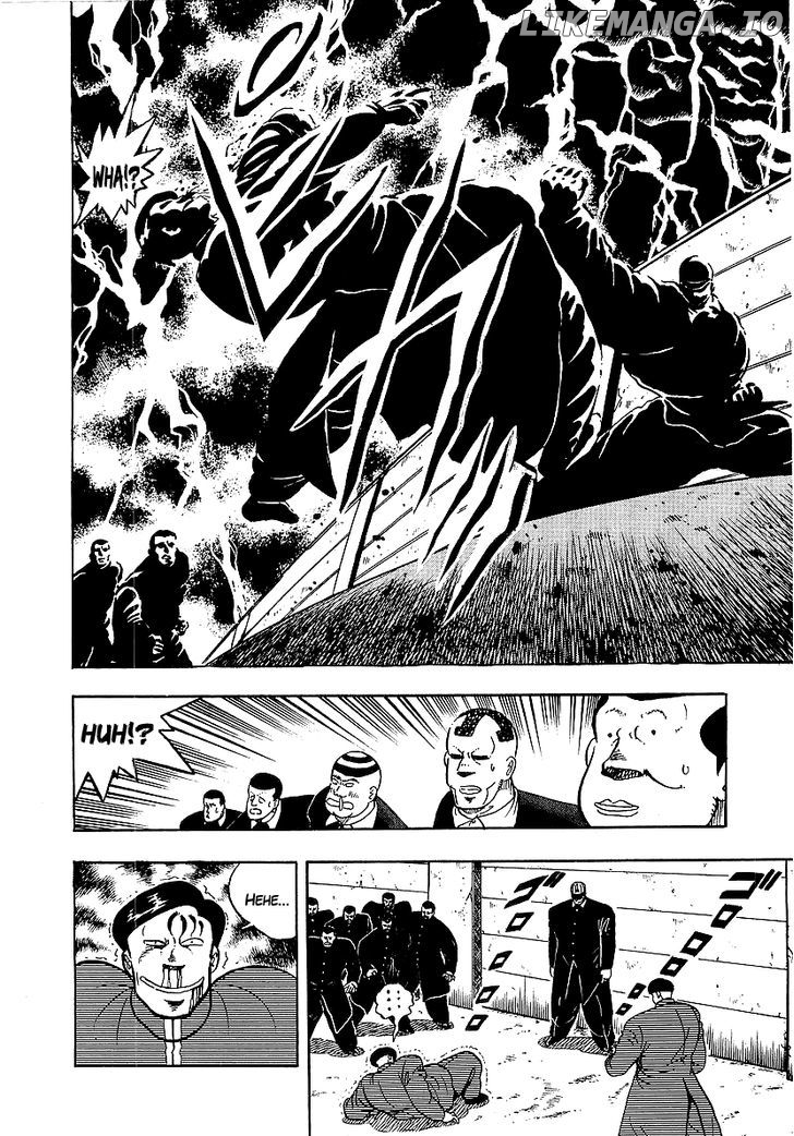 Osu!! Karatebu Chapter 73 page 6