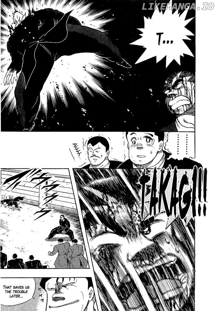 Osu!! Karatebu Chapter 74 page 18