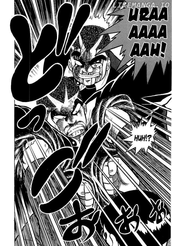 Osu!! Karatebu Chapter 74 page 17