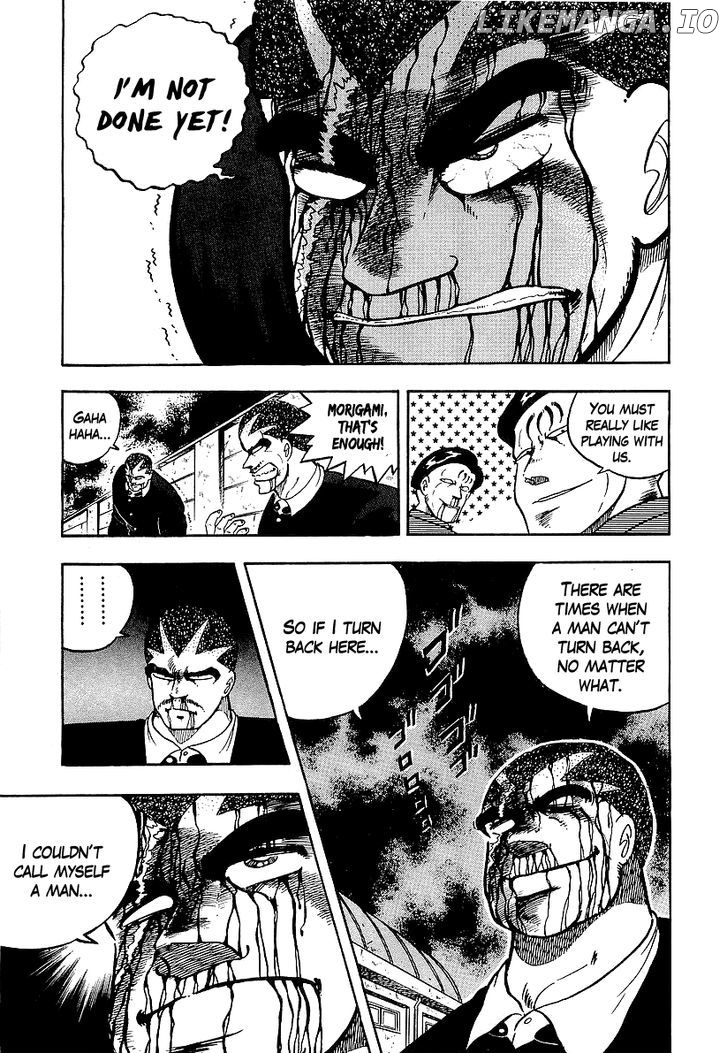 Osu!! Karatebu Chapter 74 page 15