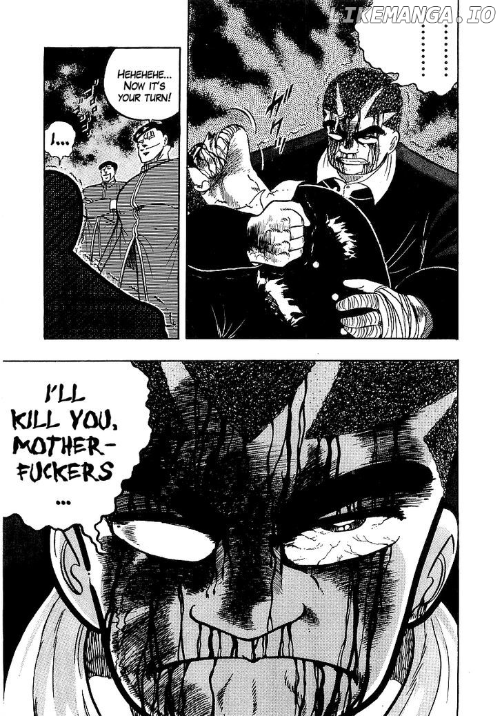 Osu!! Karatebu Chapter 74 page 20