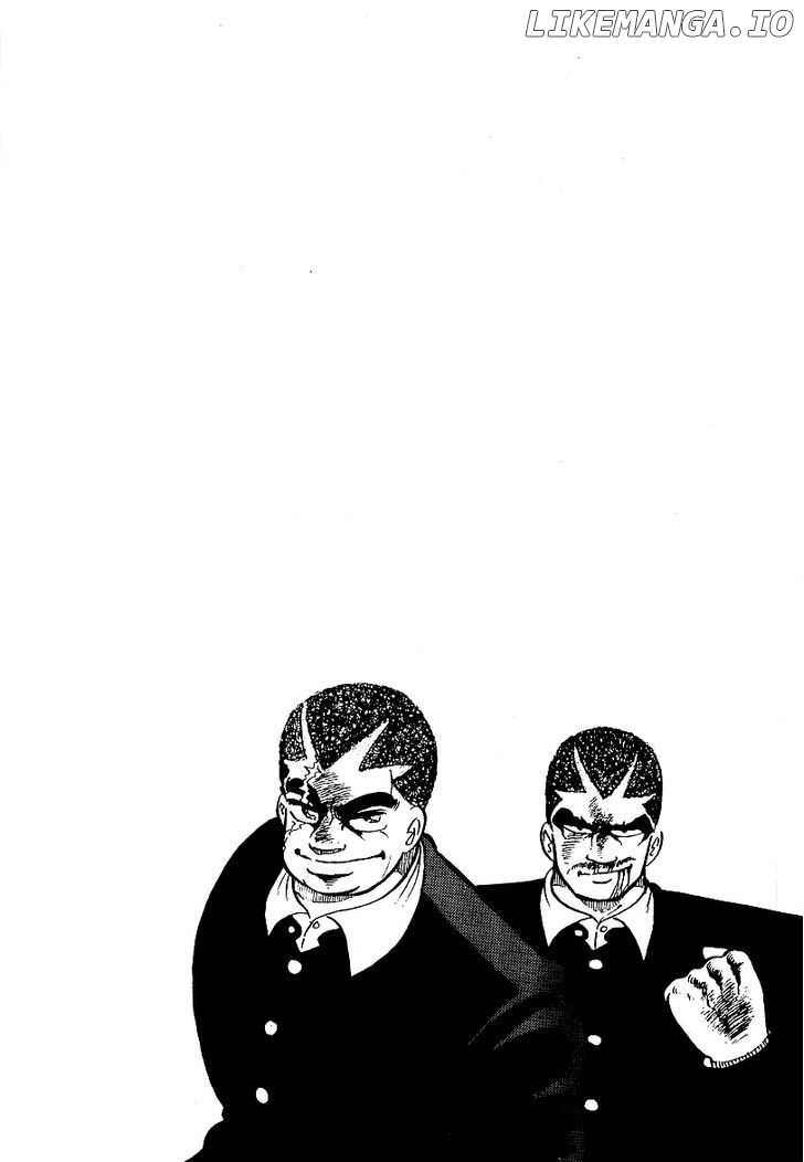 Osu!! Karatebu Chapter 74 page 21