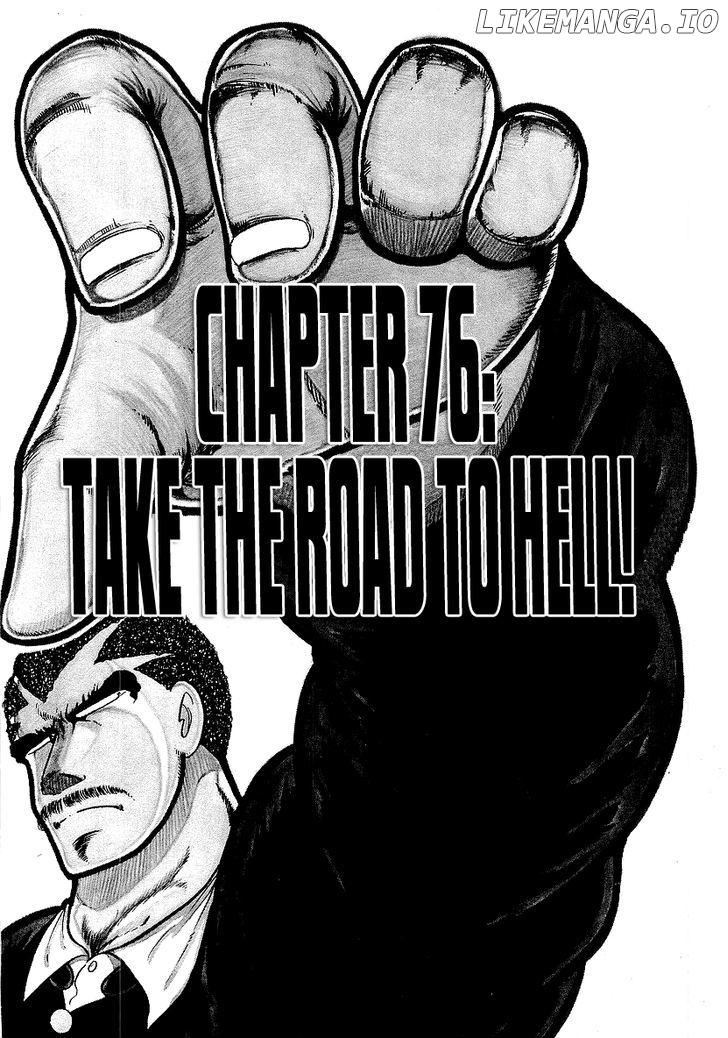 Osu!! Karatebu Chapter 76 page 1