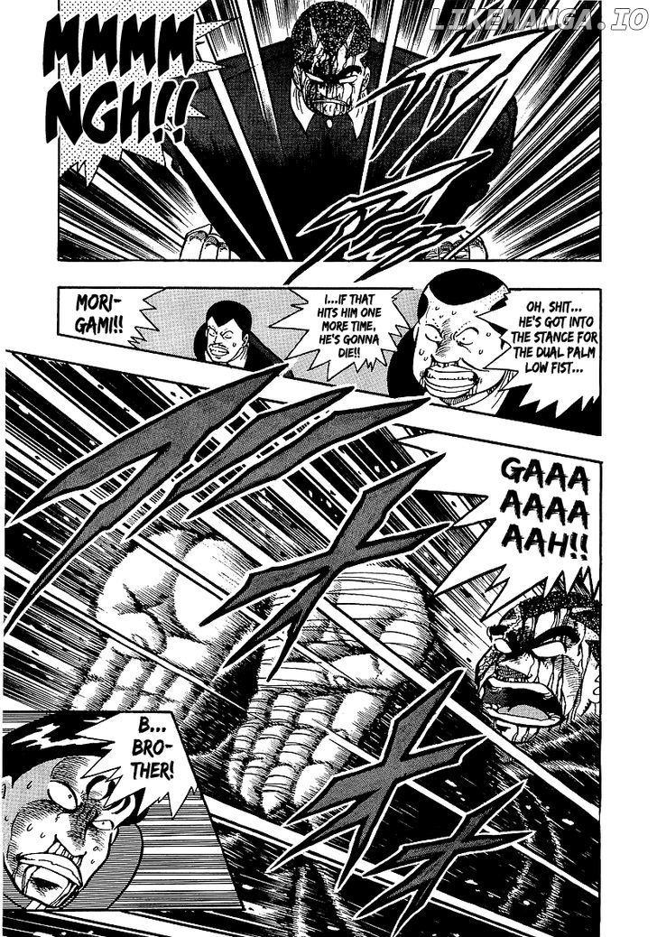 Osu!! Karatebu Chapter 76 page 10