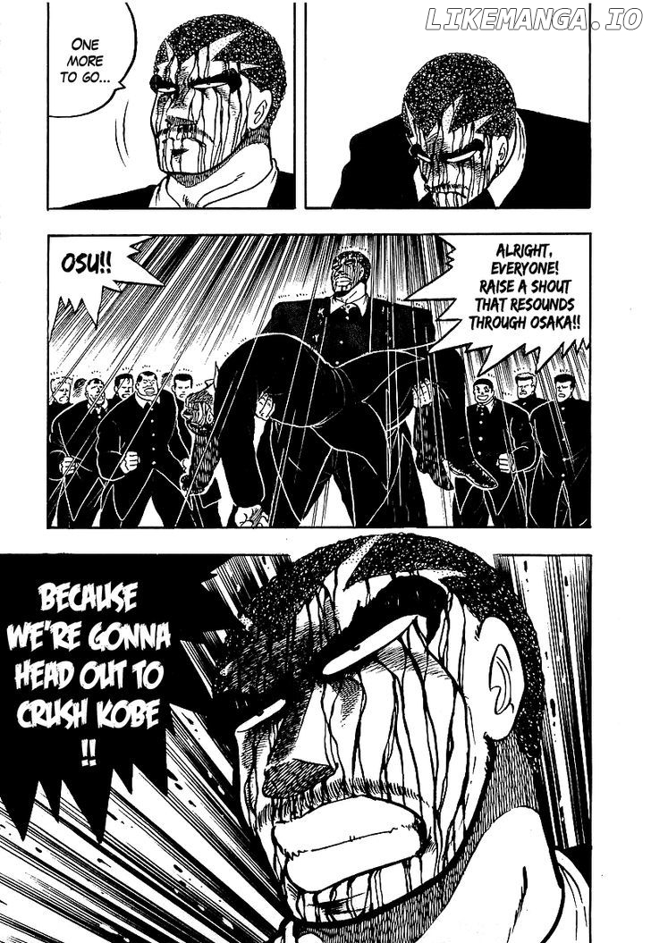 Osu!! Karatebu Chapter 76 page 19