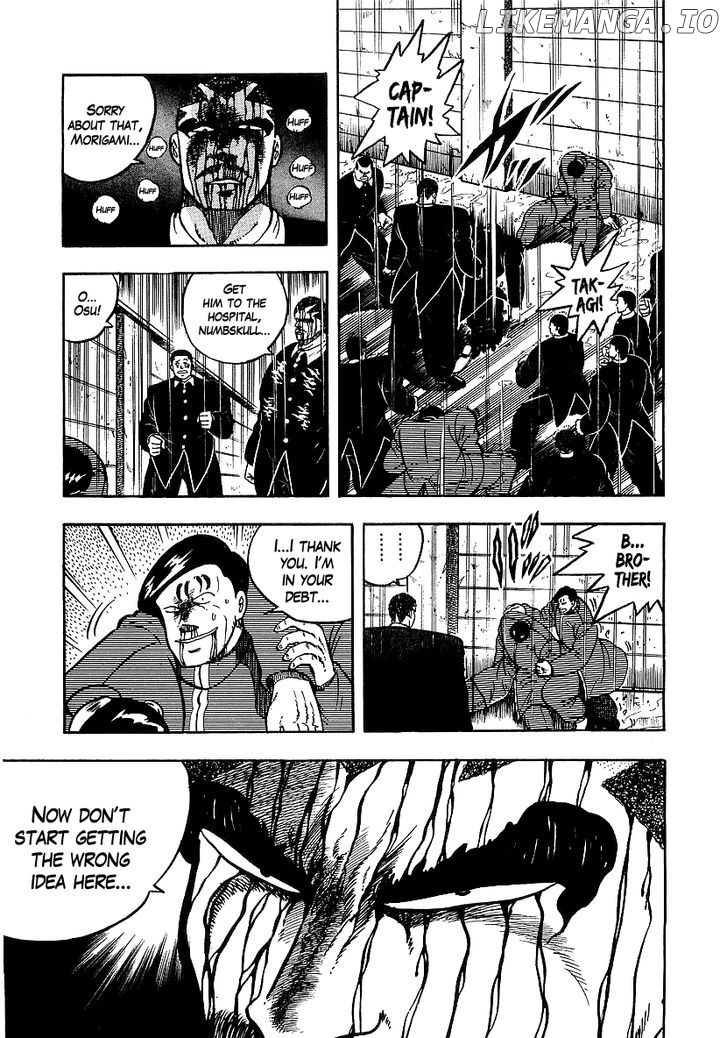 Osu!! Karatebu Chapter 76 page 12