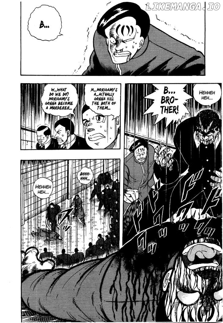Osu!! Karatebu Chapter 76 page 3