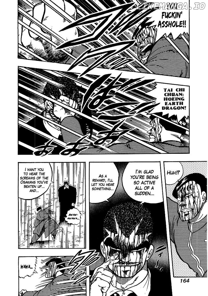 Osu!! Karatebu Chapter 76 page 15
