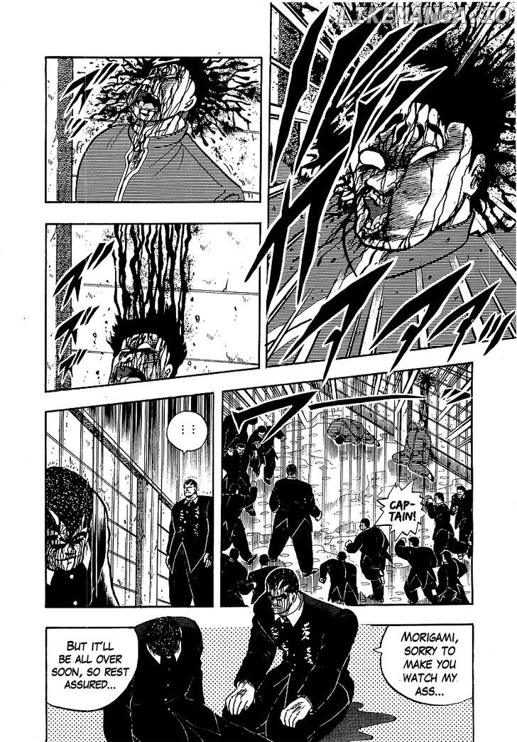 Osu!! Karatebu Chapter 76 page 18