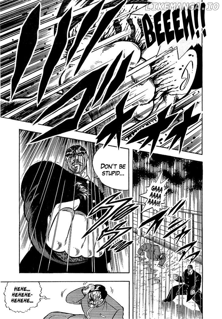 Osu!! Karatebu Chapter 76 page 14
