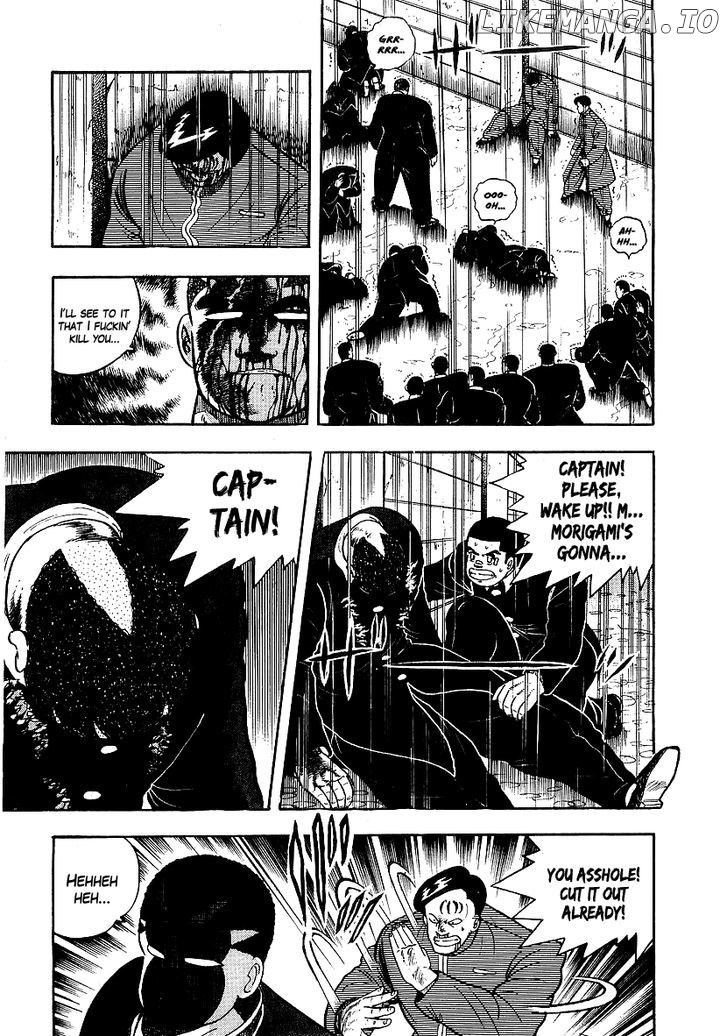 Osu!! Karatebu Chapter 76 page 8