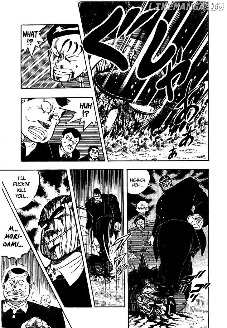 Osu!! Karatebu Chapter 76 page 4
