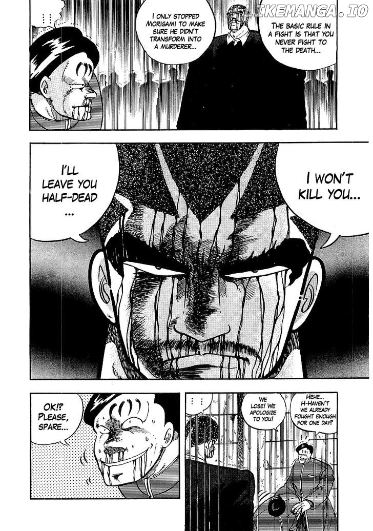 Osu!! Karatebu Chapter 76 page 13