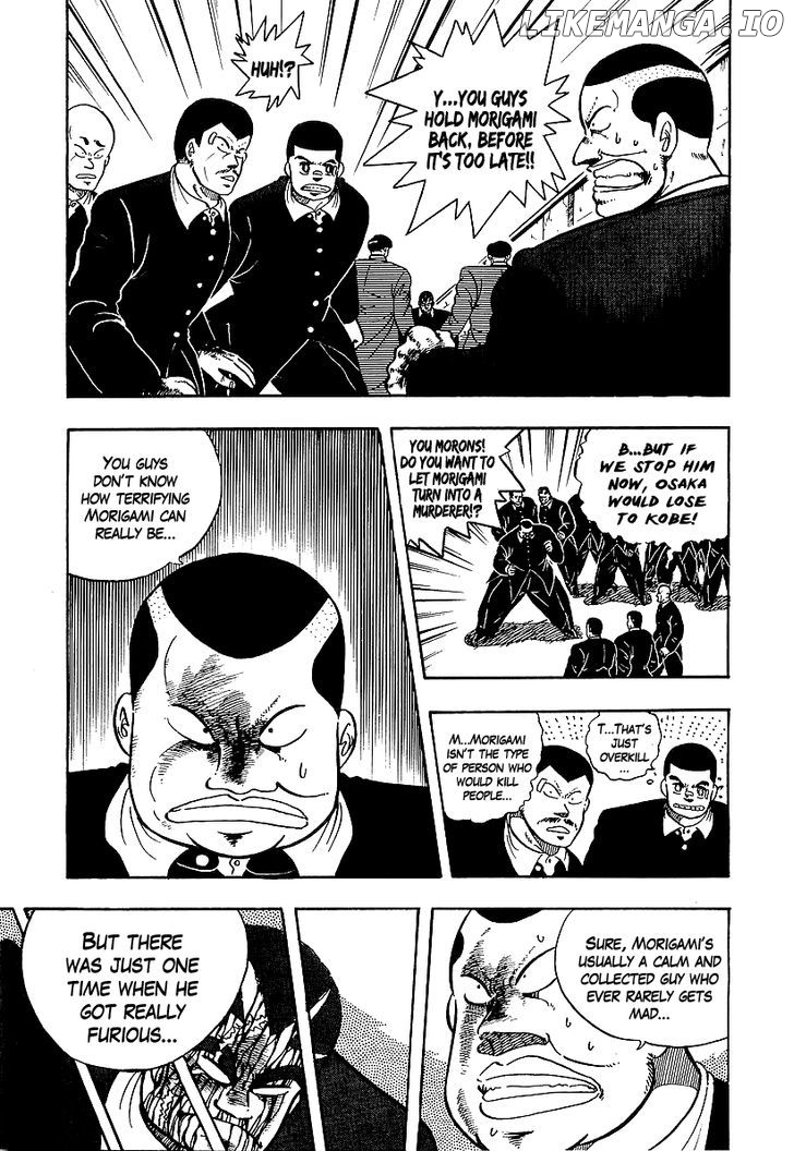 Osu!! Karatebu Chapter 75 page 5