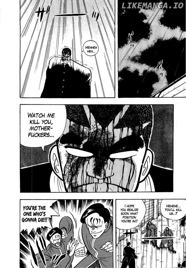 Osu!! Karatebu Chapter 75 page 8