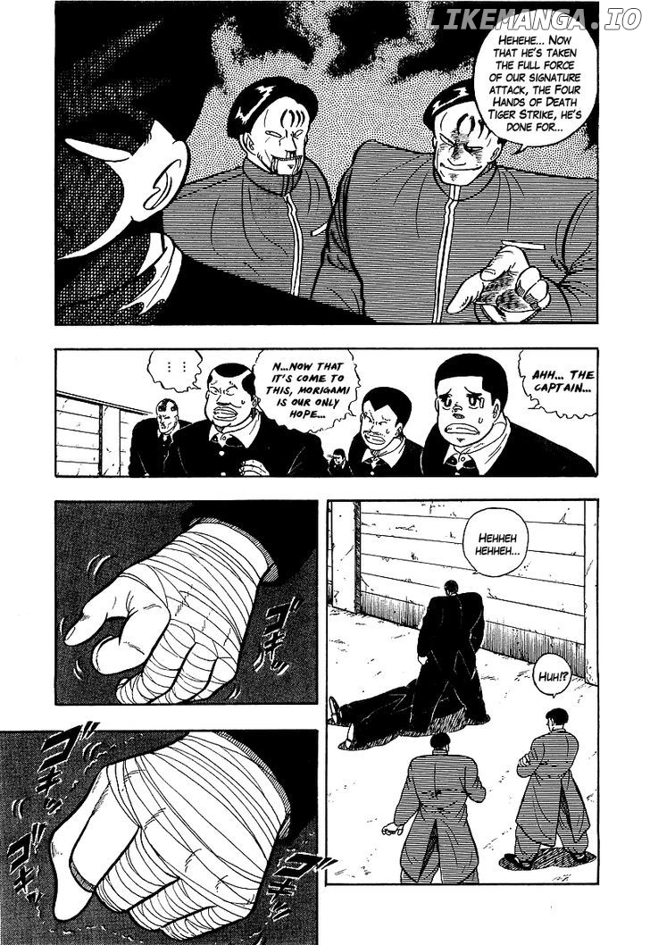 Osu!! Karatebu Chapter 75 page 3
