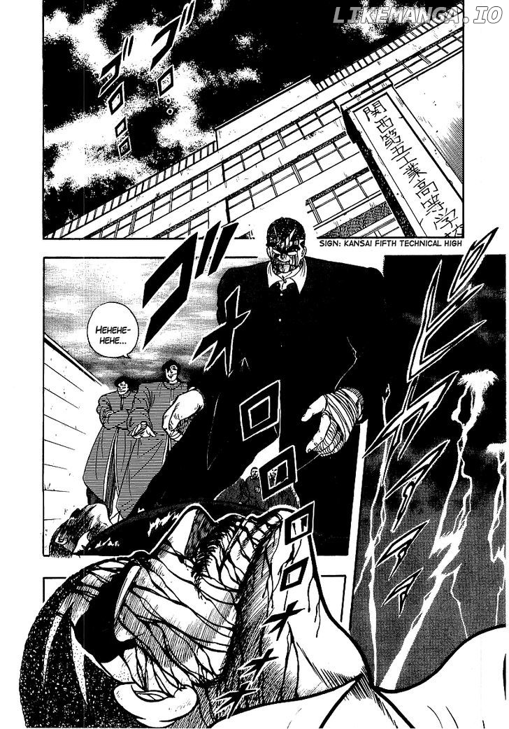 Osu!! Karatebu Chapter 75 page 2