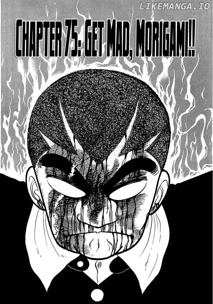 Osu!! Karatebu Chapter 75 page 1