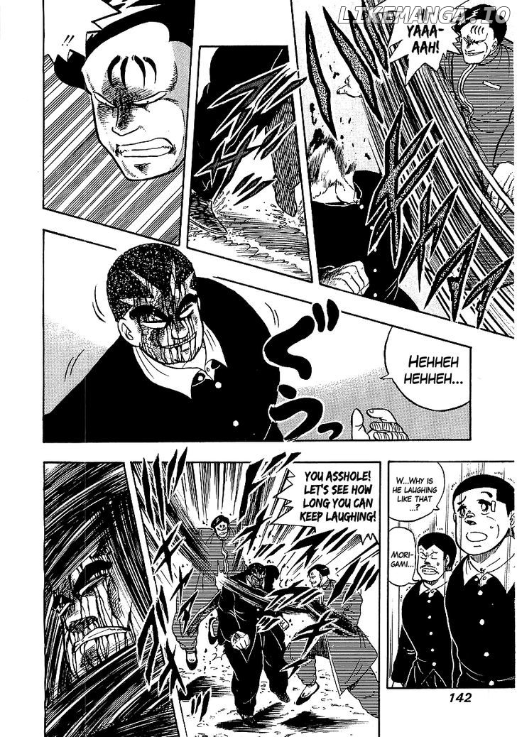 Osu!! Karatebu Chapter 75 page 10