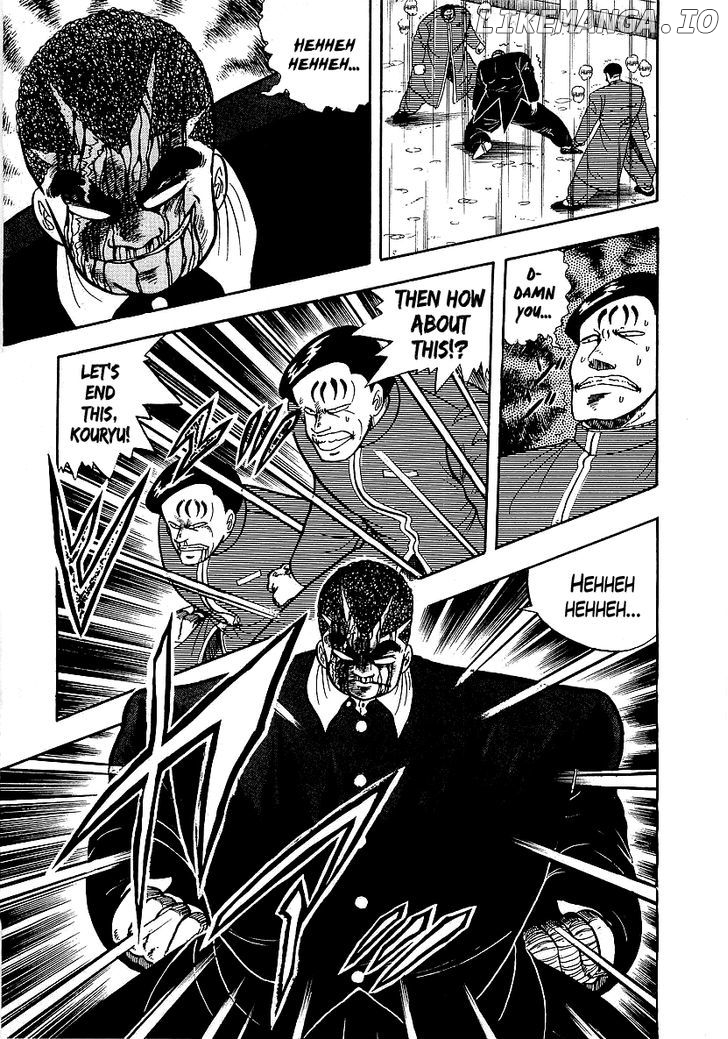 Osu!! Karatebu Chapter 75 page 11
