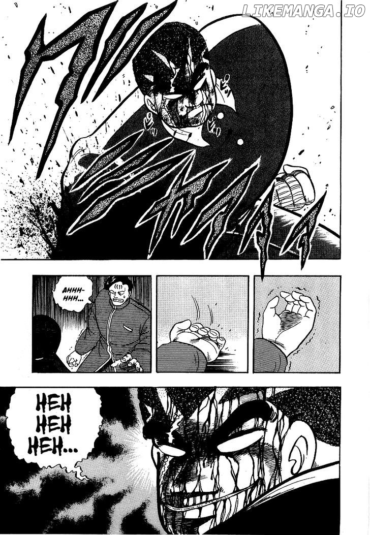 Osu!! Karatebu Chapter 75 page 15