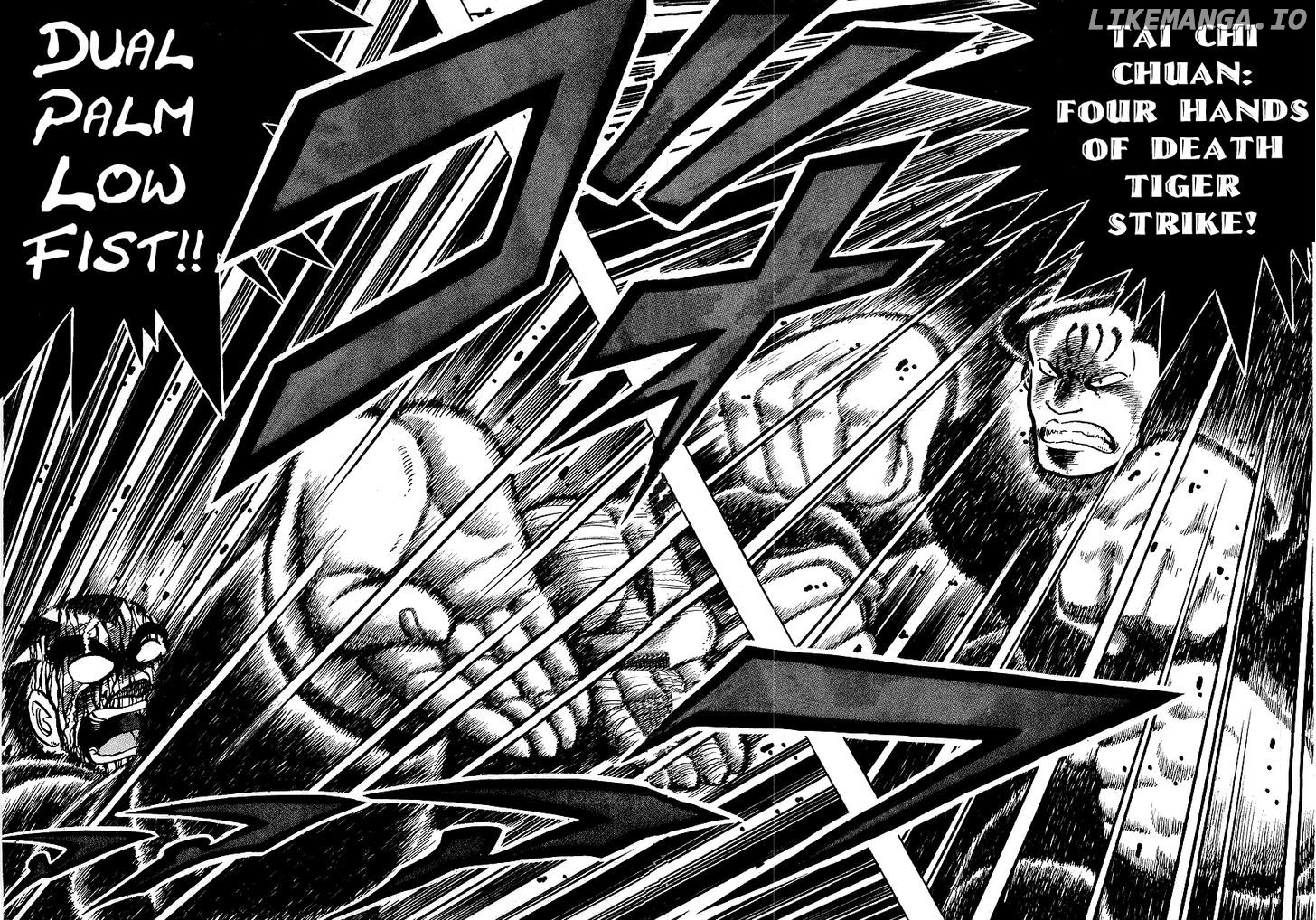 Osu!! Karatebu Chapter 75 page 12