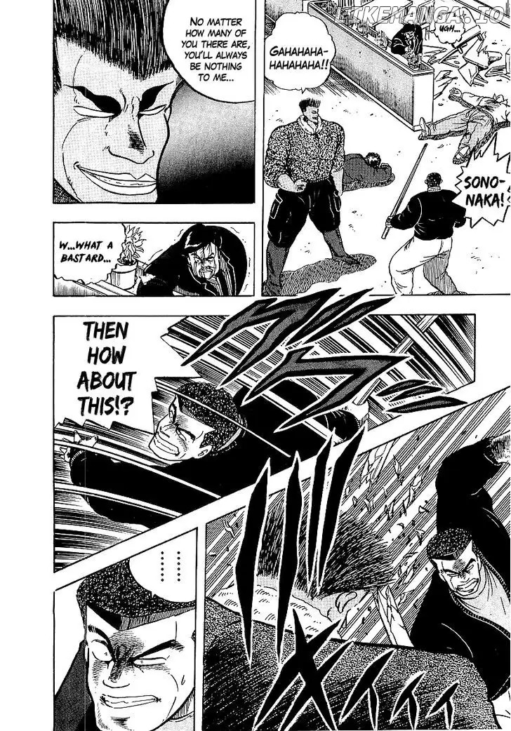 Osu!! Karatebu Chapter 77 page 15