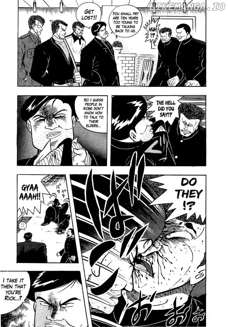 Osu!! Karatebu Chapter 77 page 8