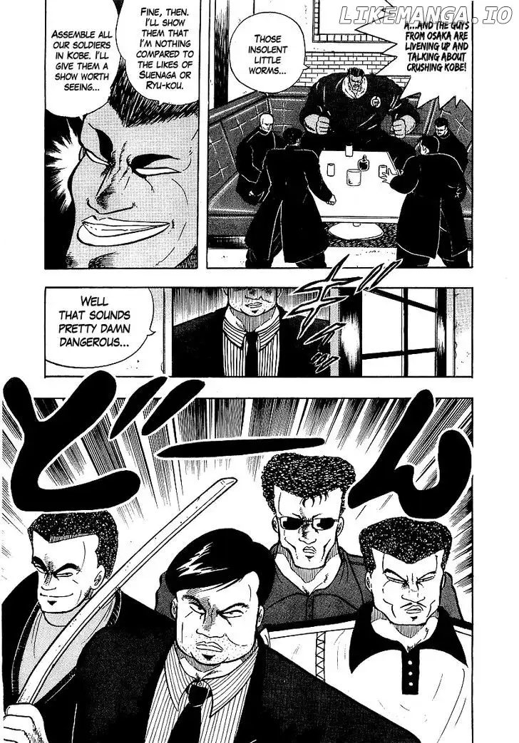 Osu!! Karatebu Chapter 77 page 6