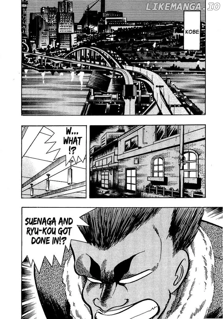Osu!! Karatebu Chapter 77 page 5