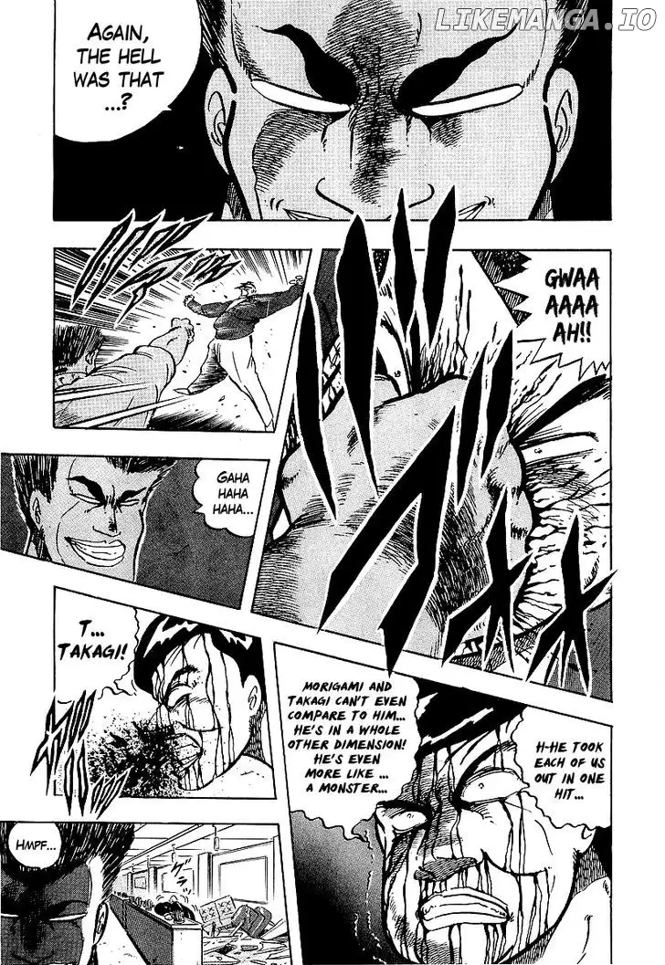Osu!! Karatebu Chapter 77 page 16