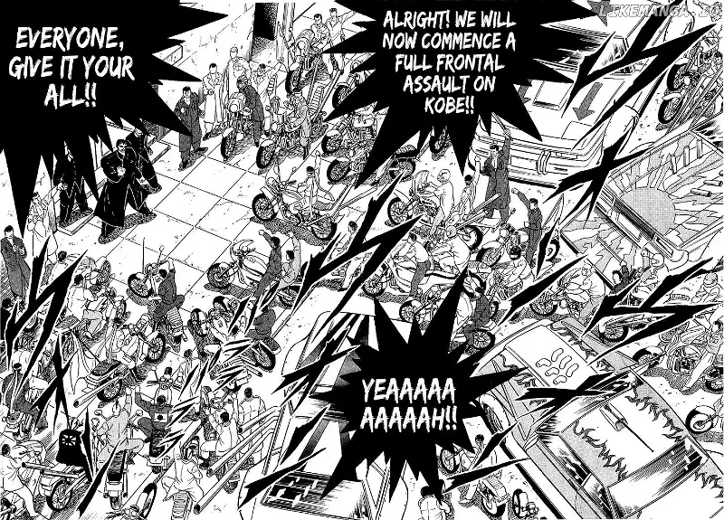 Osu!! Karatebu Chapter 77 page 4