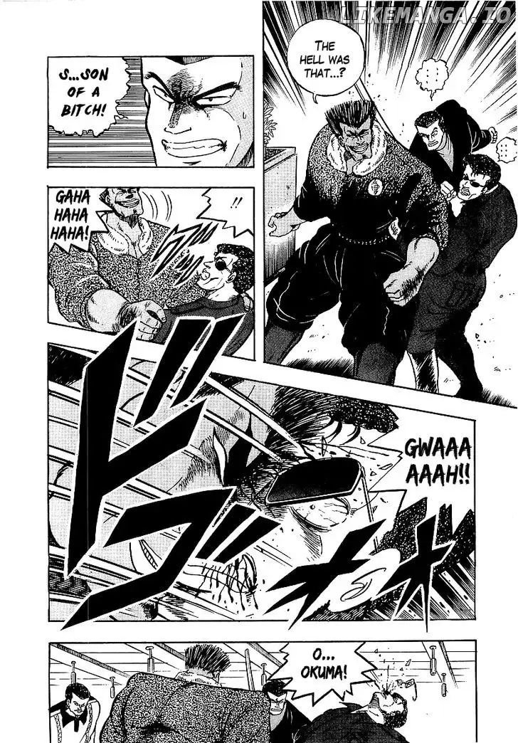 Osu!! Karatebu Chapter 77 page 13