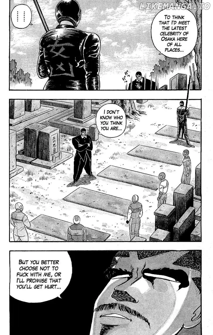 Osu!! Karatebu Chapter 84 page 2