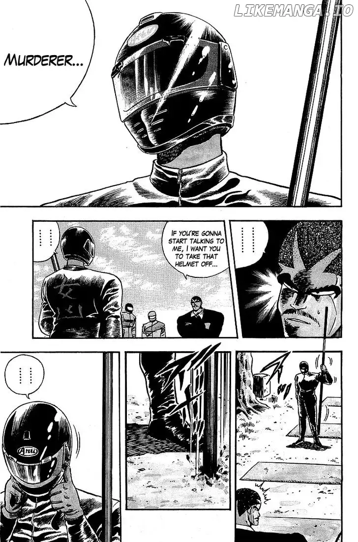 Osu!! Karatebu Chapter 84 page 3