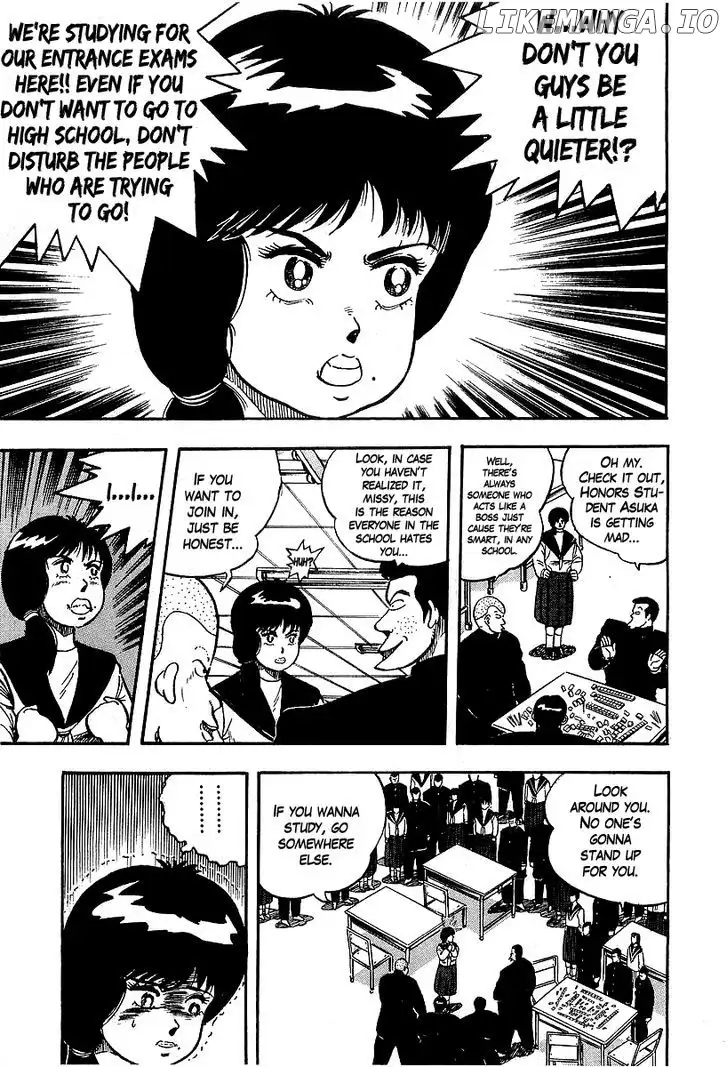 Osu!! Karatebu Chapter 84 page 7