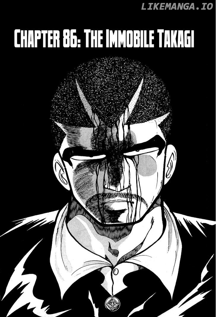 Osu!! Karatebu Chapter 86 page 1